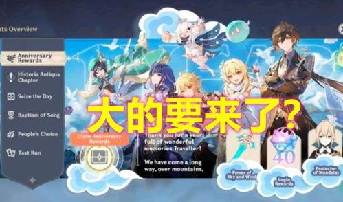 阿莫斯最新爆料,揭秘娱乐圈幕后真相