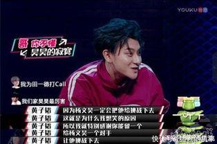 街舞小事爆料视频大全最新,揭秘最新爆料视频背后的精彩瞬间